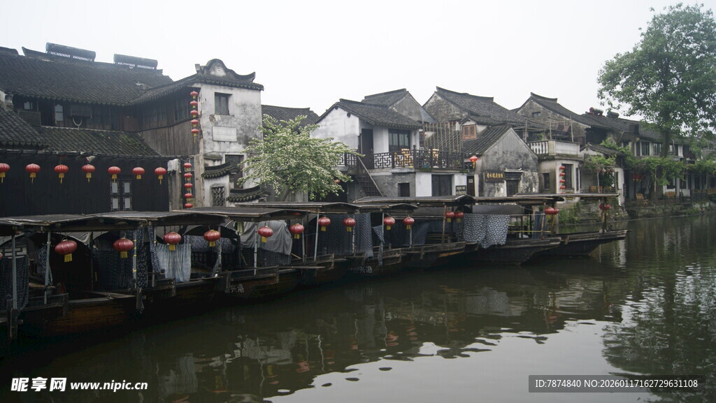 江南水乡古镇临河建筑