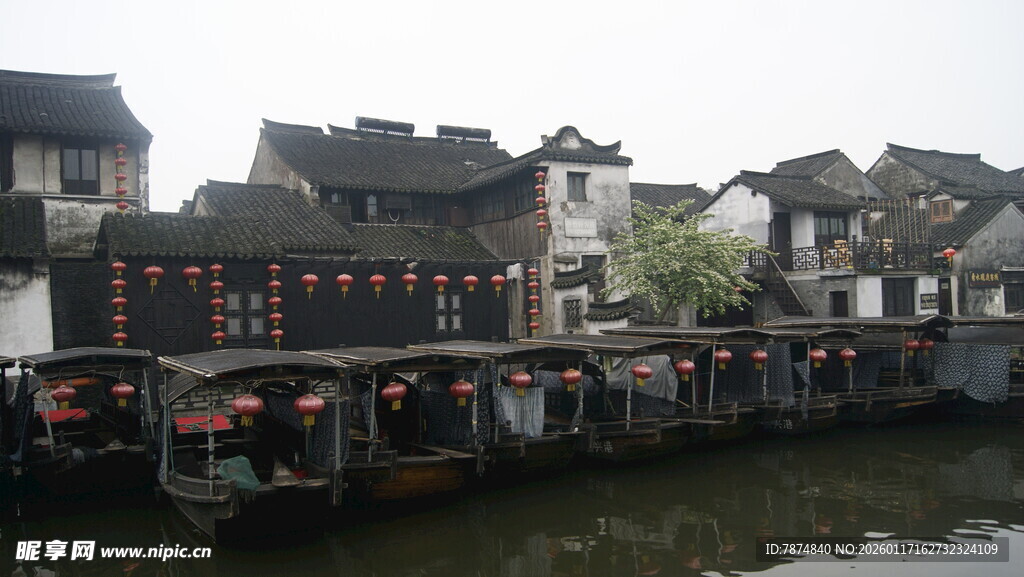 江南水乡古景 小船依岸