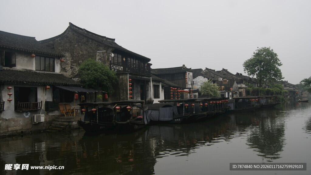 江南水乡古镇风景