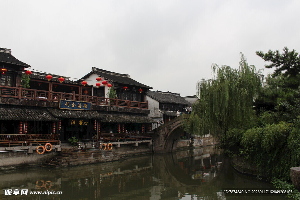 江南水乡古景