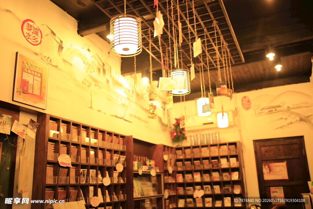 温馨复古风书店内景
