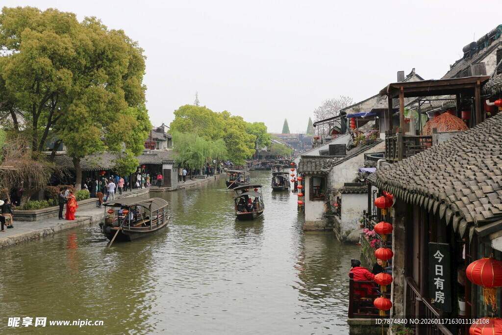 江南水乡古运河风光