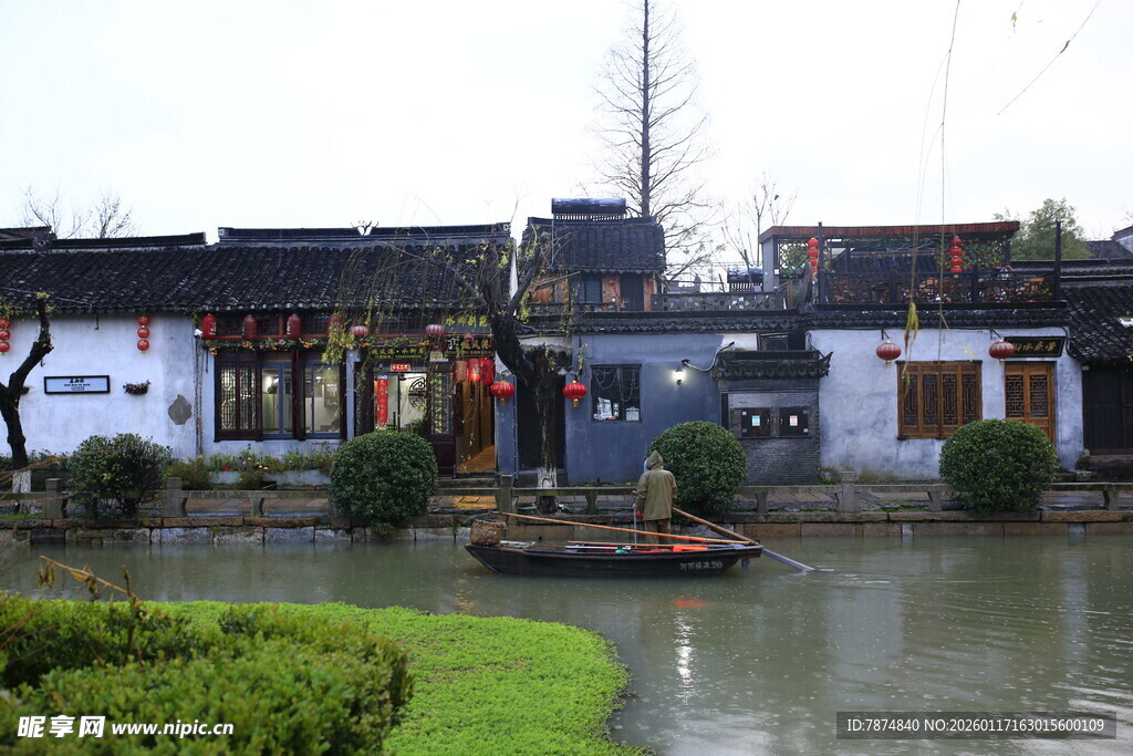 江南水乡庭院景观