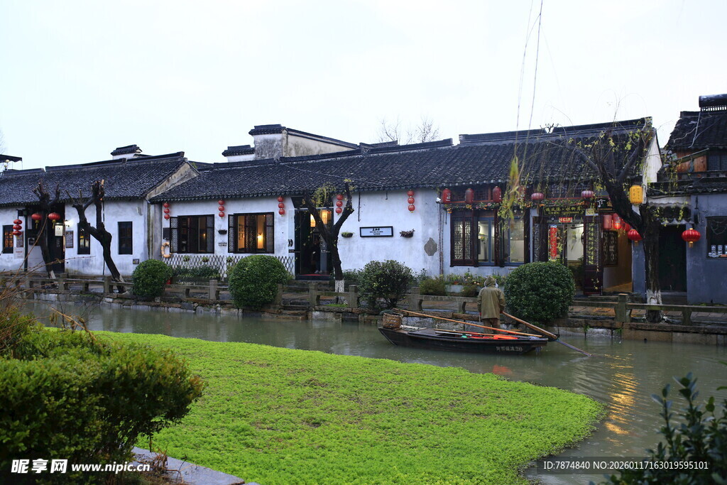 江南水乡庭院景观