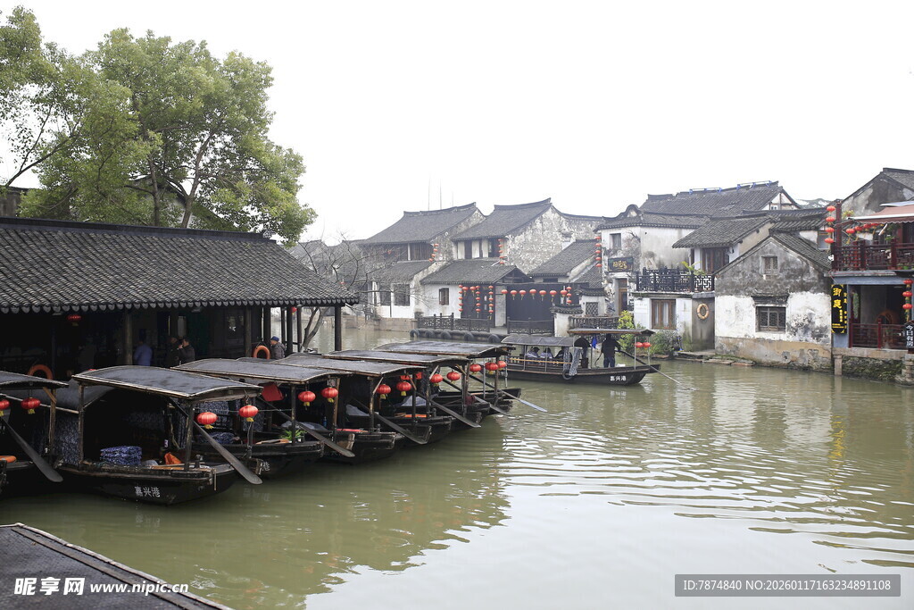 江南水乡古村落风景