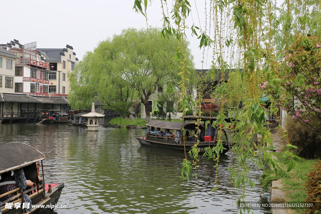江南水乡 小船悠悠赏景