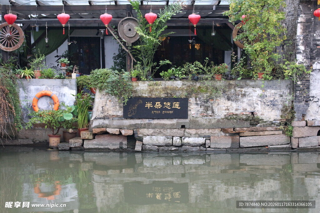江南水乡古景韵味十足