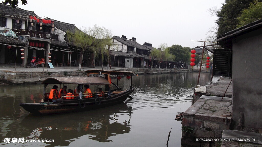 江南水乡游船赏景