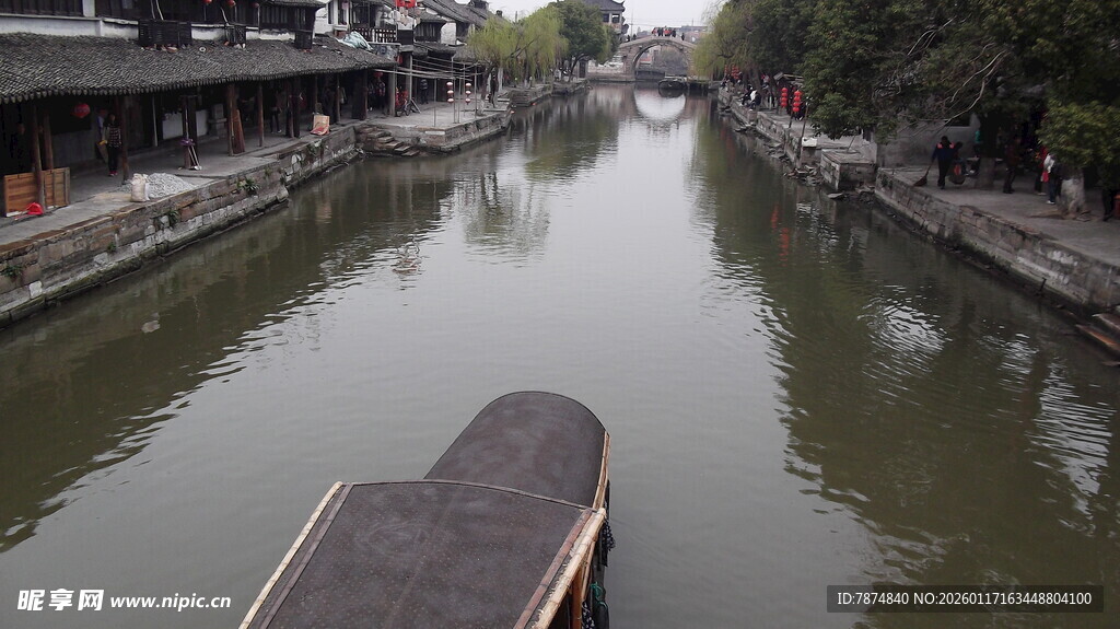 江南水乡河道景观