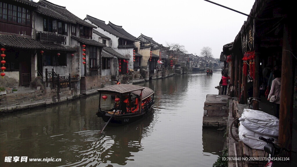 江南水乡古运河风景