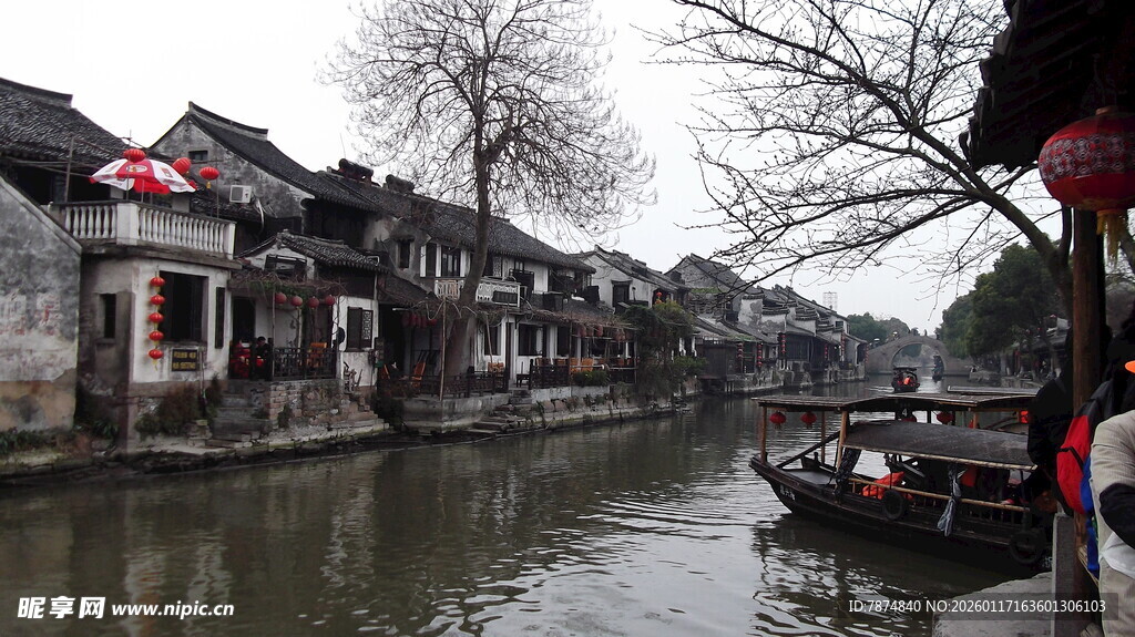 江南水乡古镇风景