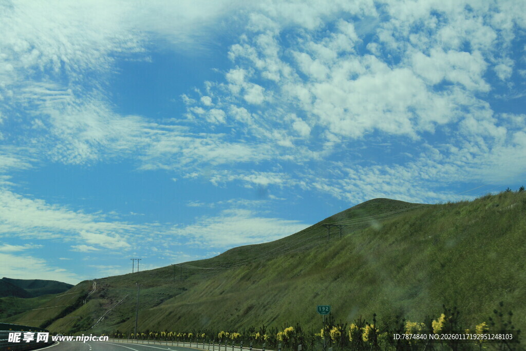 山间公路美景