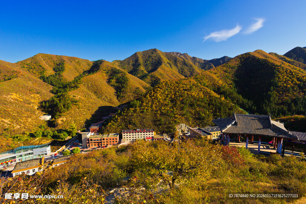 山间村落美景
