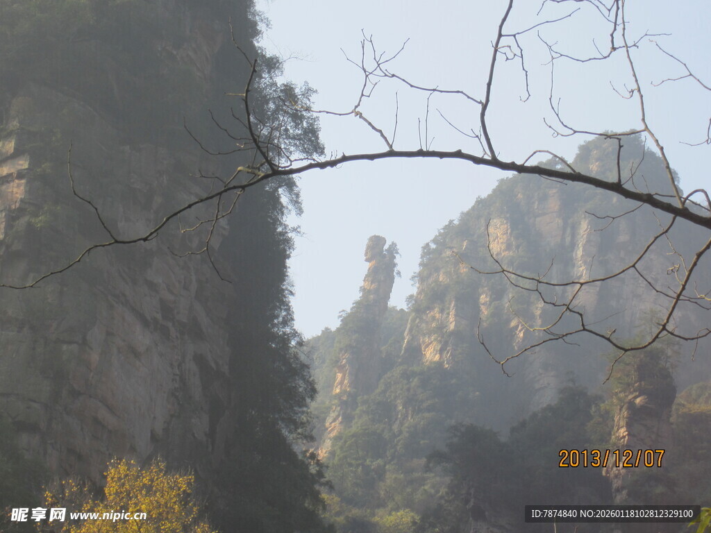 壮丽山间景色