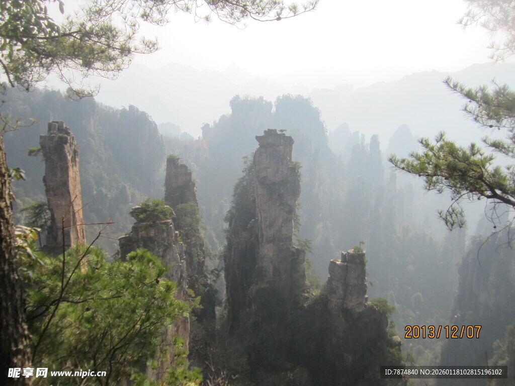 张家界奇峰美景