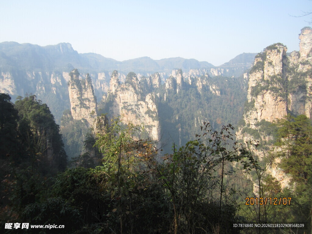 张家界奇峰美景