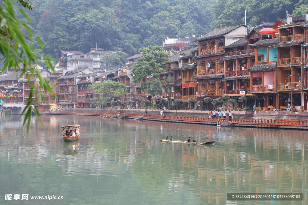 湘西水乡古村落美景