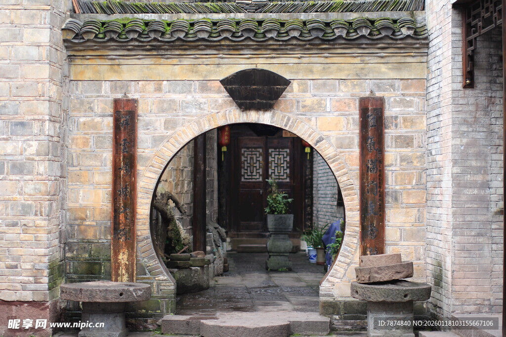 古雅中式庭院门洞景观