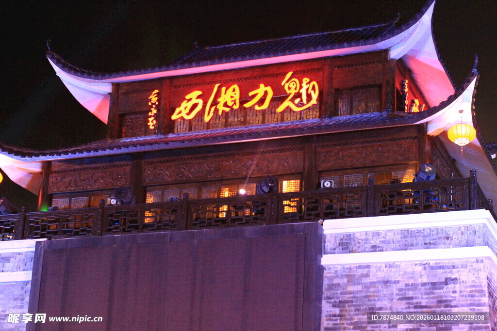 古风酒楼夜景