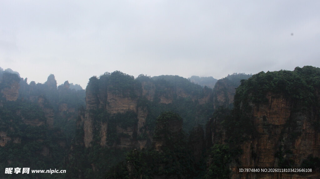 张家界奇峰美景