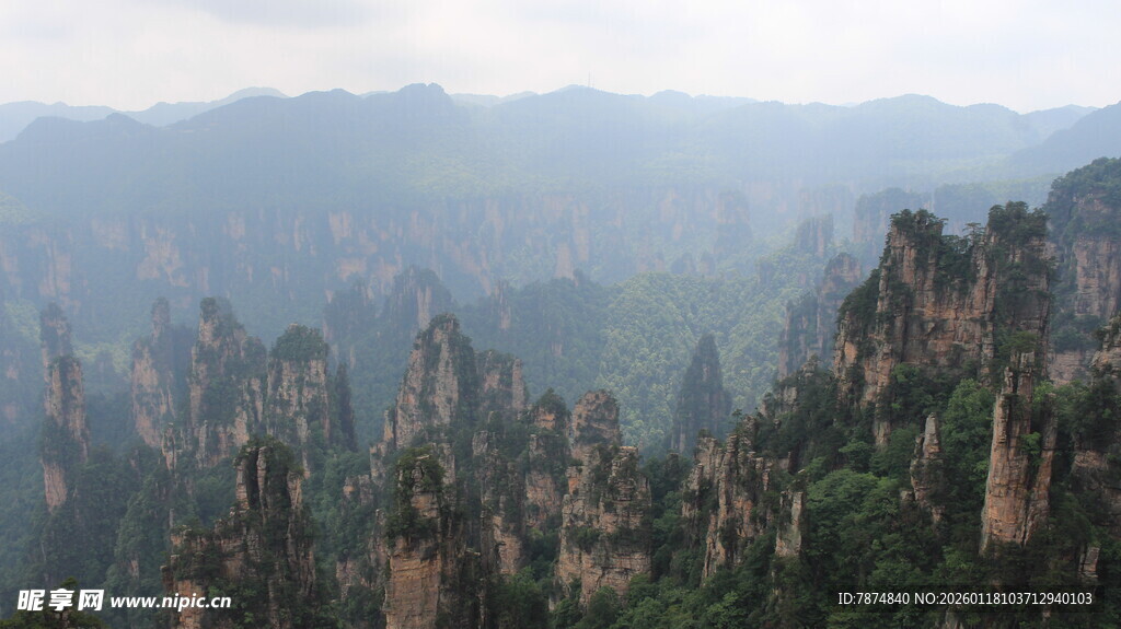 张家界奇峰美景