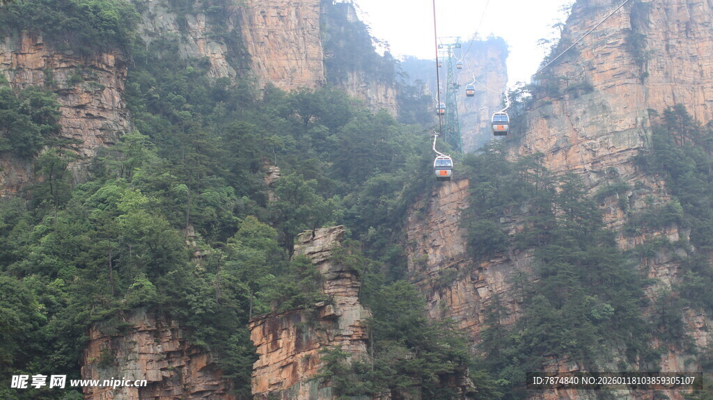壮丽山峰景观