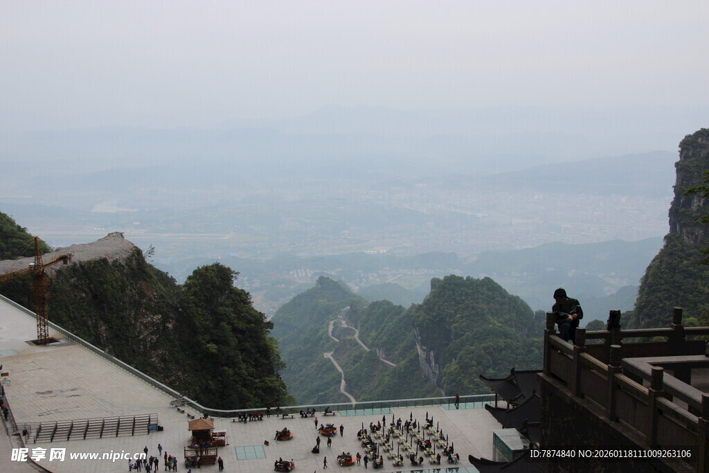 张家界美景 游人赏奇峰