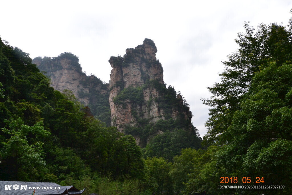 张家界奇峰异景
