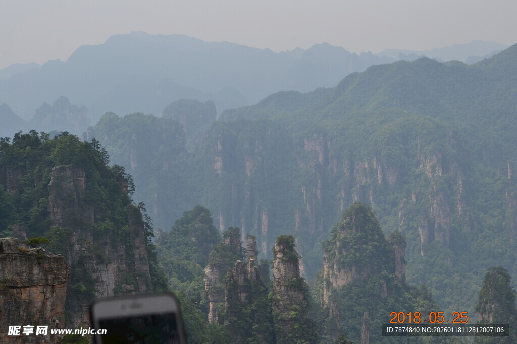 张家界奇峰美景