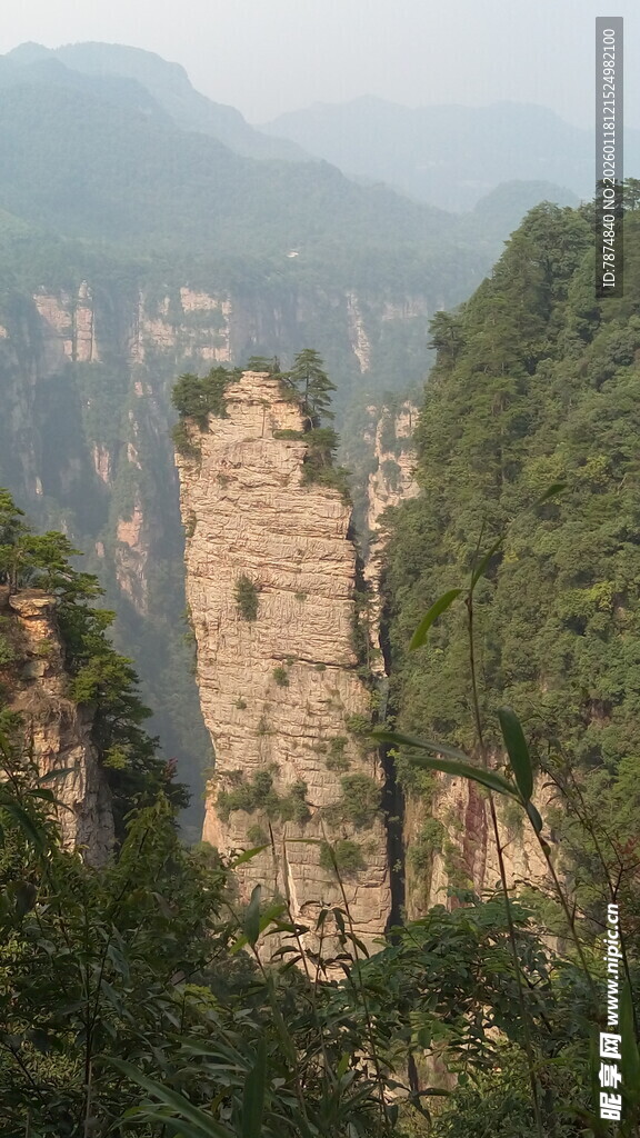 张家界奇峰异景