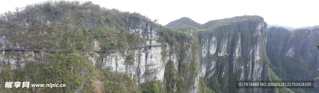 壮丽险峻的高山景观