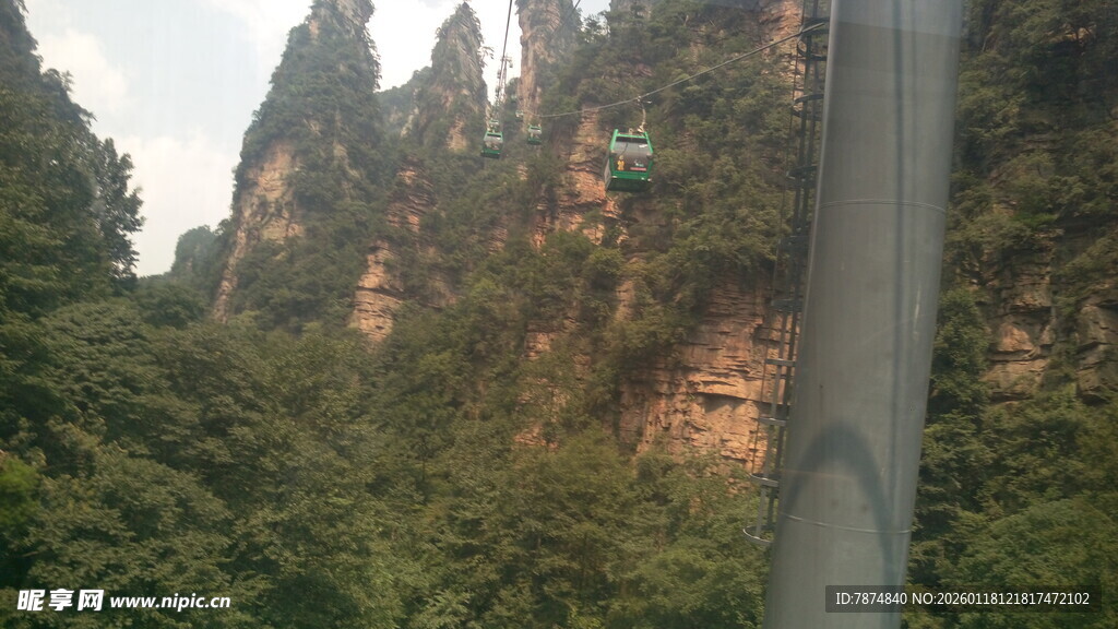 张家界奇峰异石景观