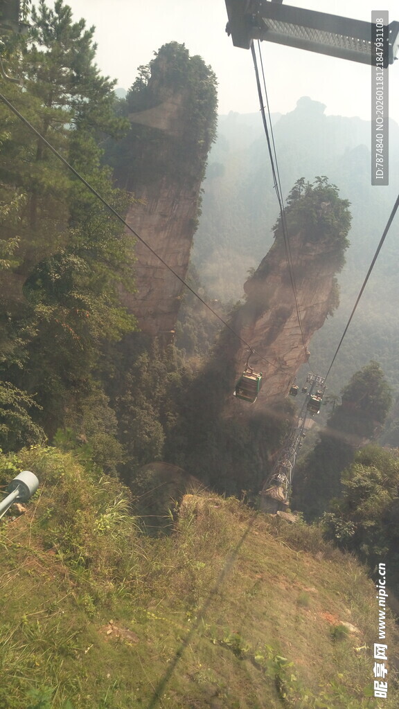 山间奇景
