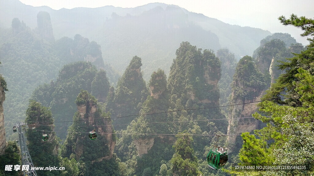 张家界奇峰美景