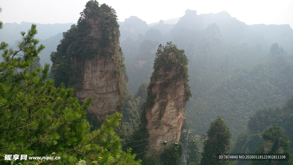 张家界奇峰美景