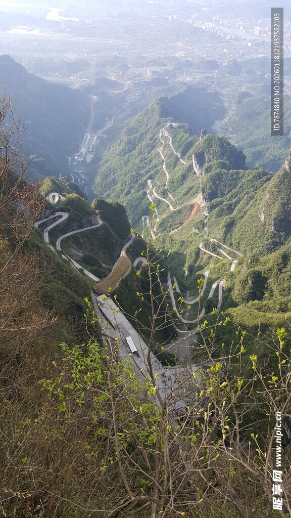 山间壮美风景