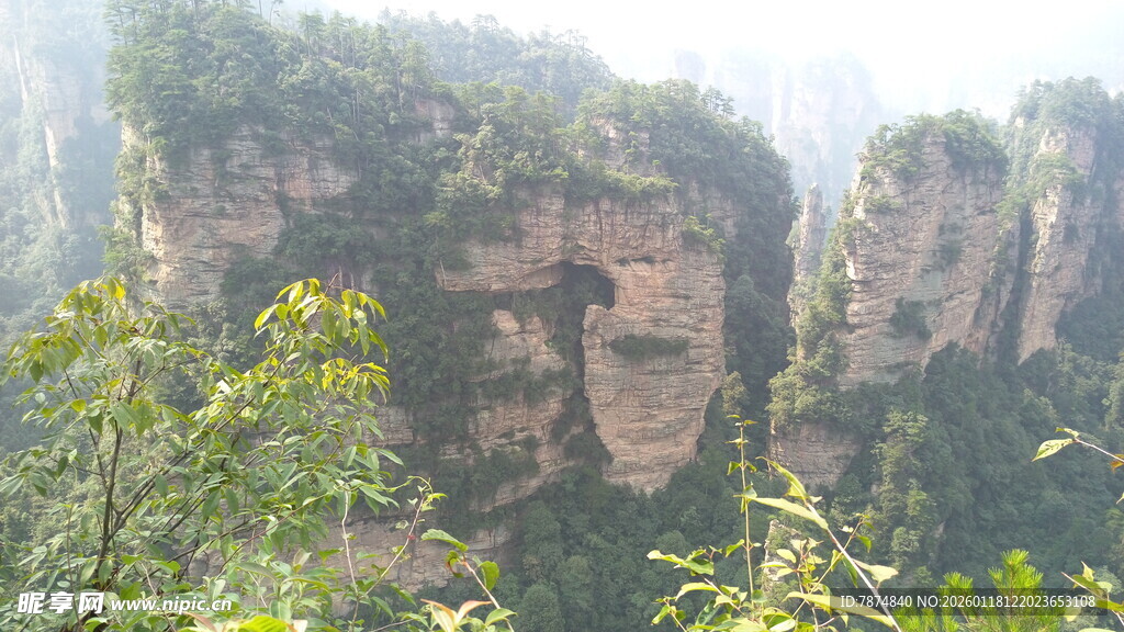 张家界奇峰异石景观