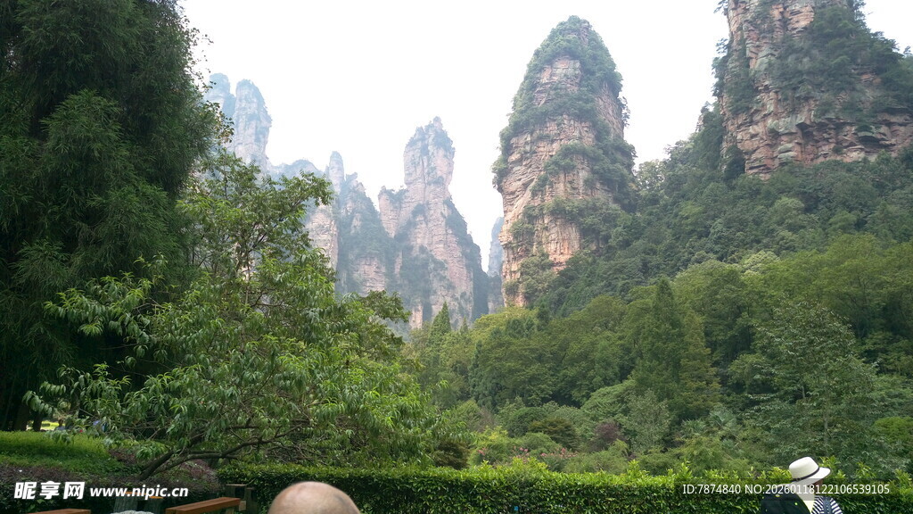 张家界奇峰异景