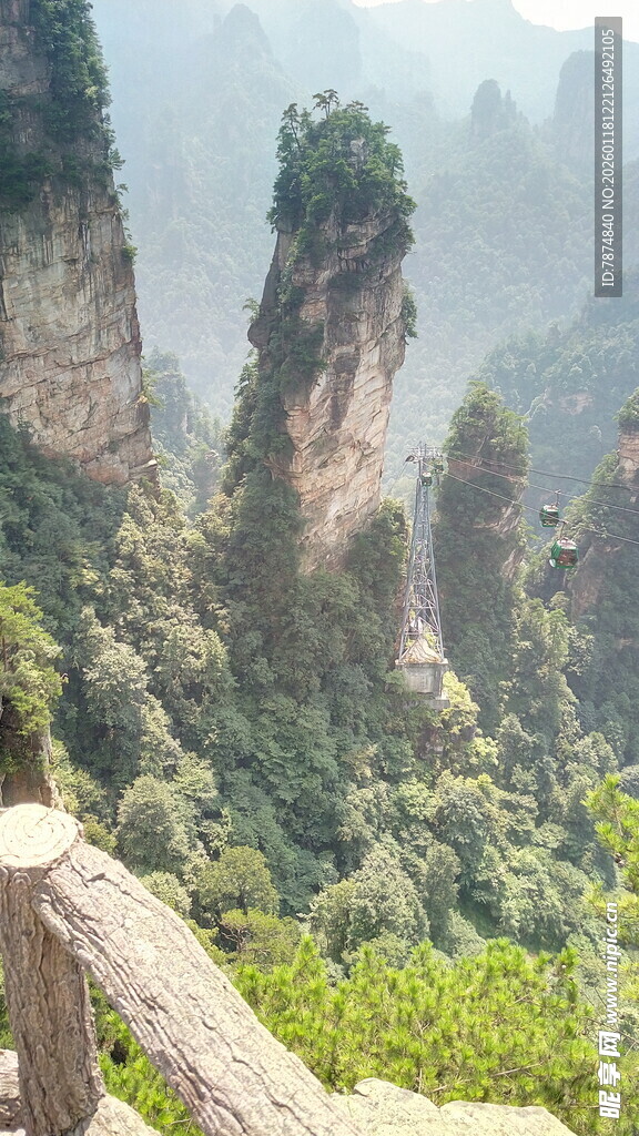 张家界奇峰美景
