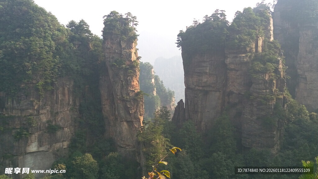 张家界奇峰异石景观