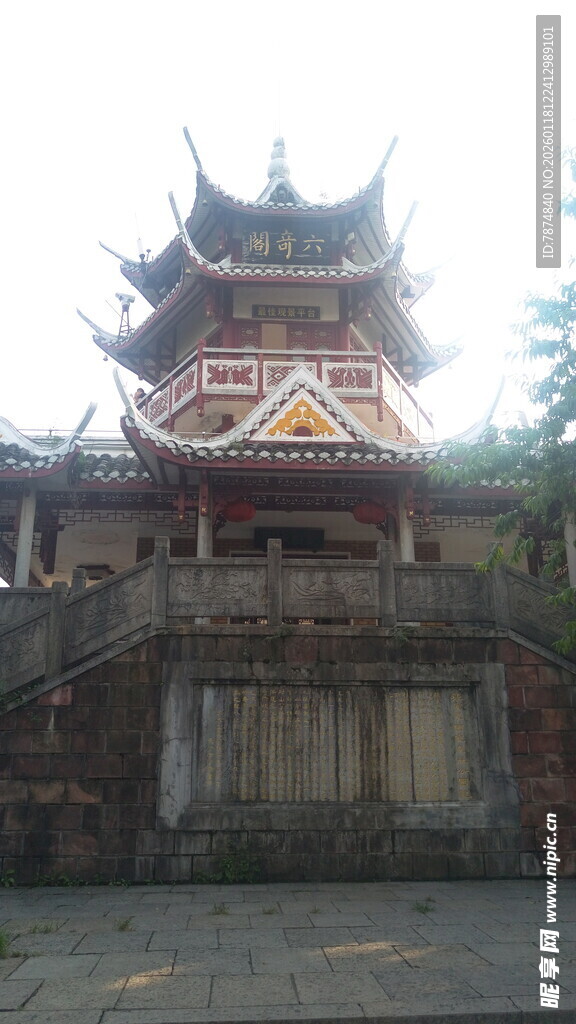 古雅中式塔楼建筑景观