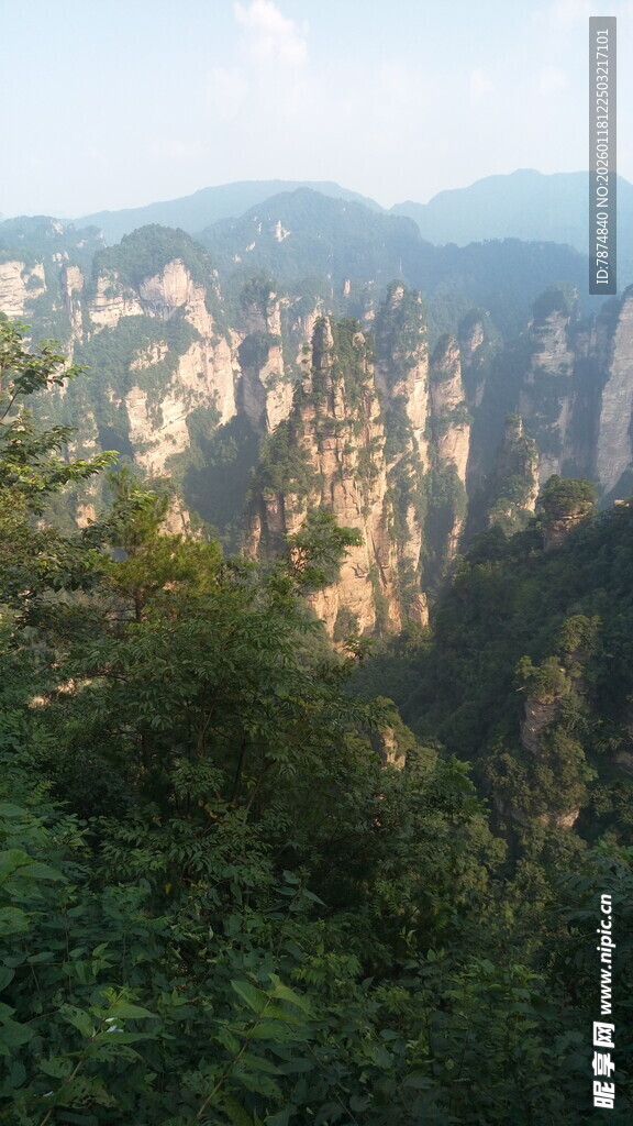 张家界奇峰异景