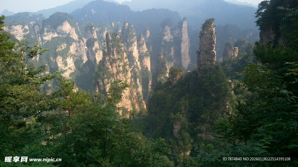 张家界奇峰异景
