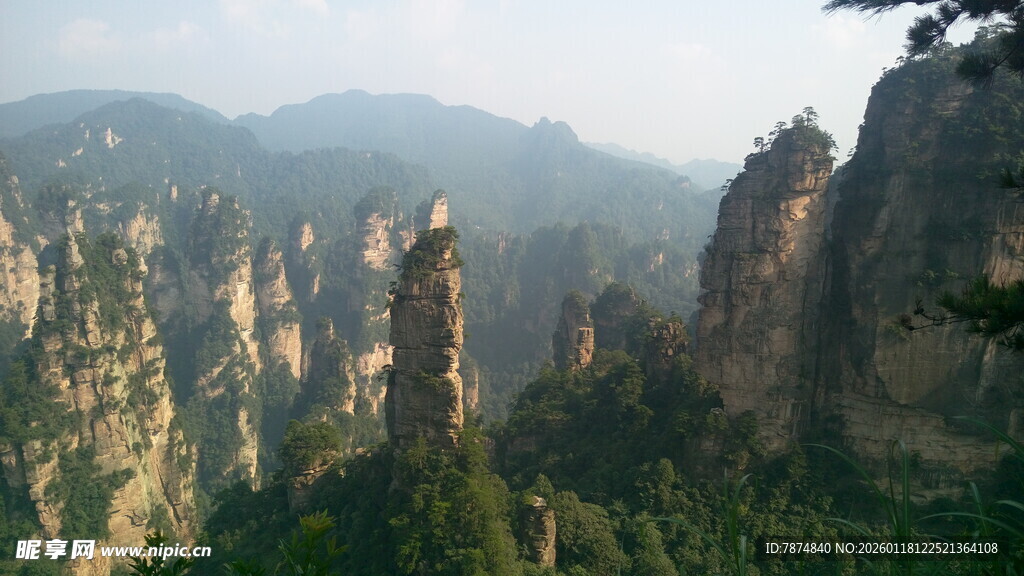 张家界奇峰美景