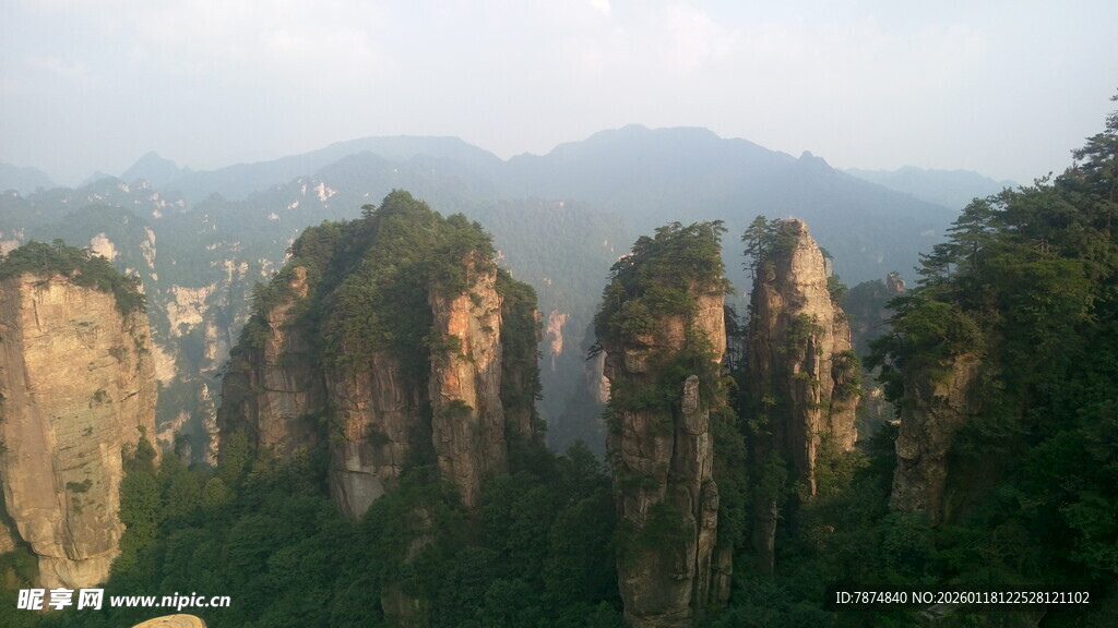 张家界奇峰美景
