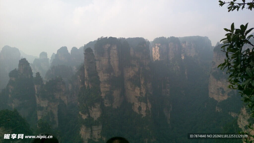 张家界奇峰美景
