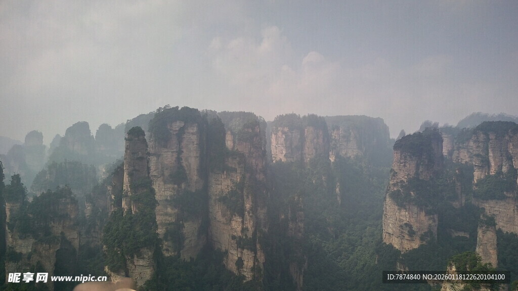 张家界奇峰美景