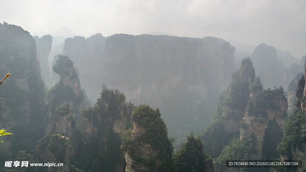 张家界奇峰景观
