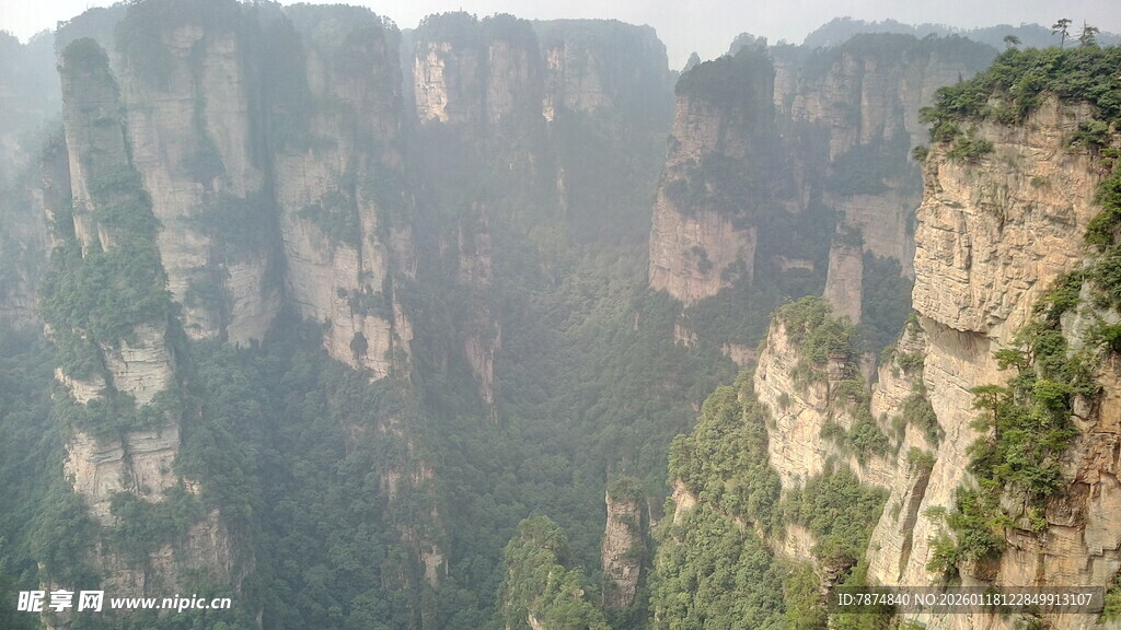 壮丽张家界奇峰景观