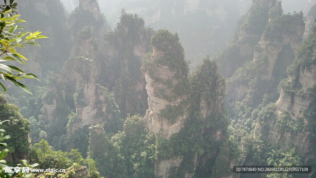 张家界奇峰美景